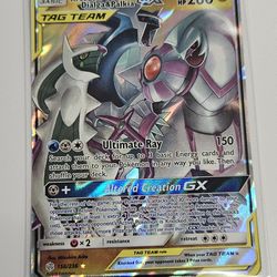 Arceus & Dialga & Palkia GX Tag Team