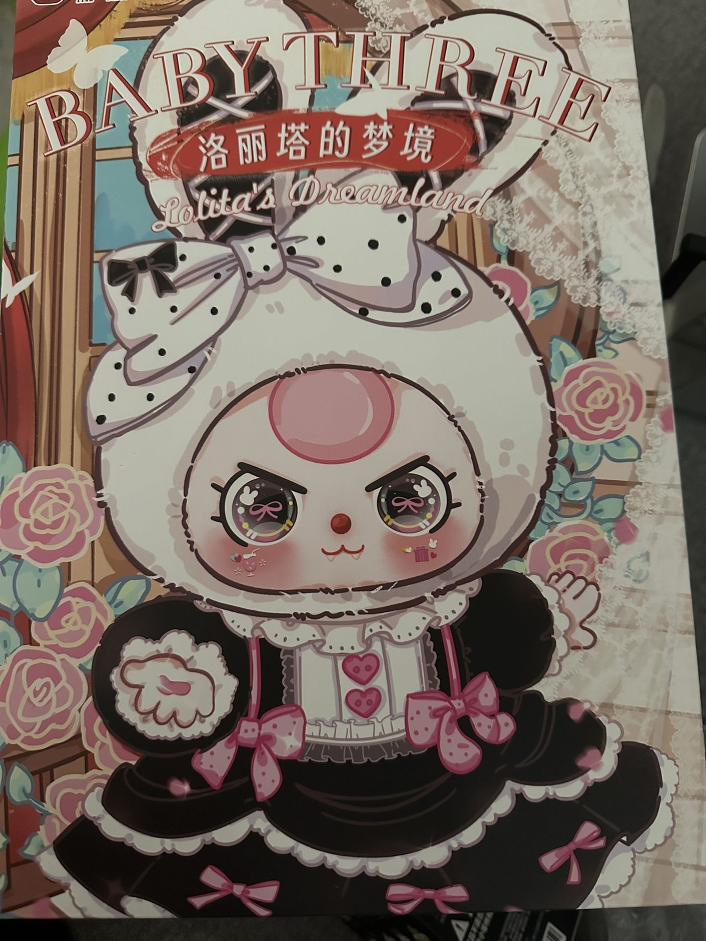 Lolita Baby three 400%