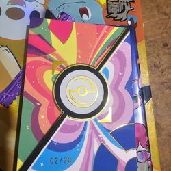  Lillie Elf Pokémon Card