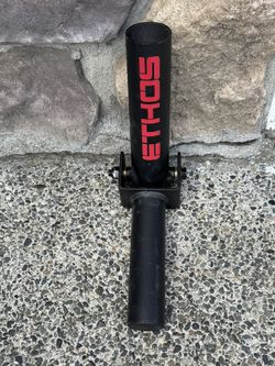 ETHOS Portable Landmine