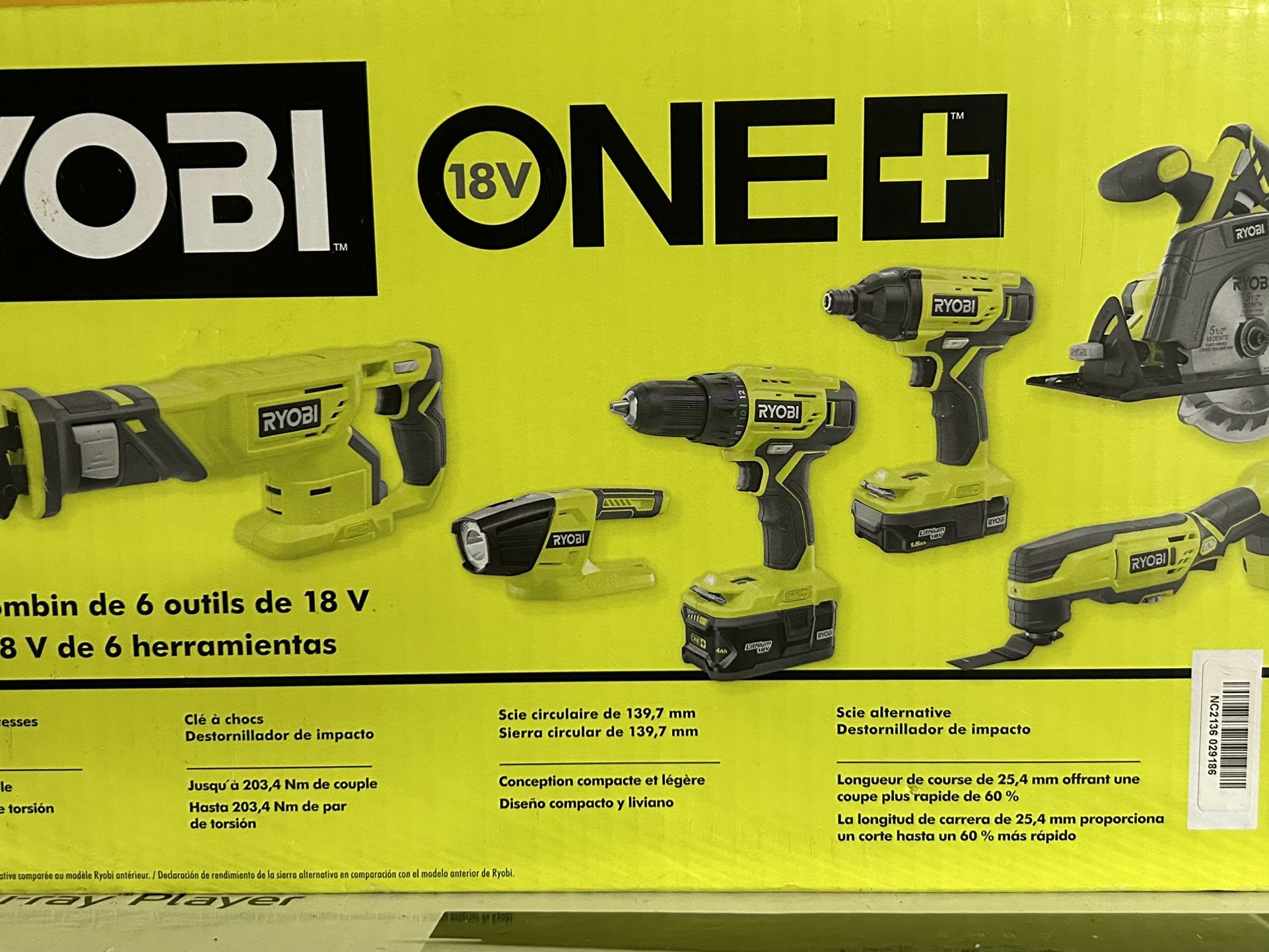 Ryobi