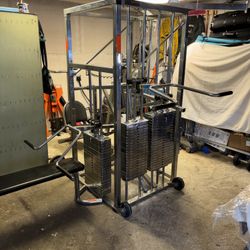 Chrome Universal Weight Machine 