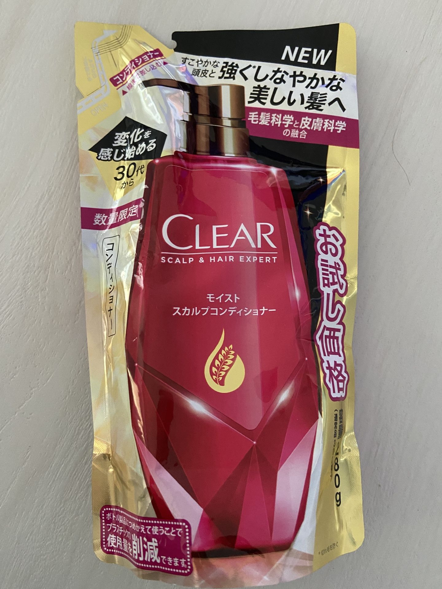 Japanese Hair Treatment Moisturizer made In Japan