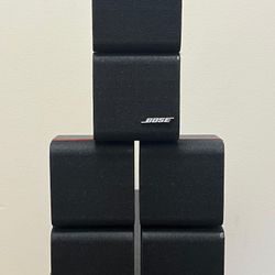 Bose Acoustimass 7 Home Theater Speaker System 