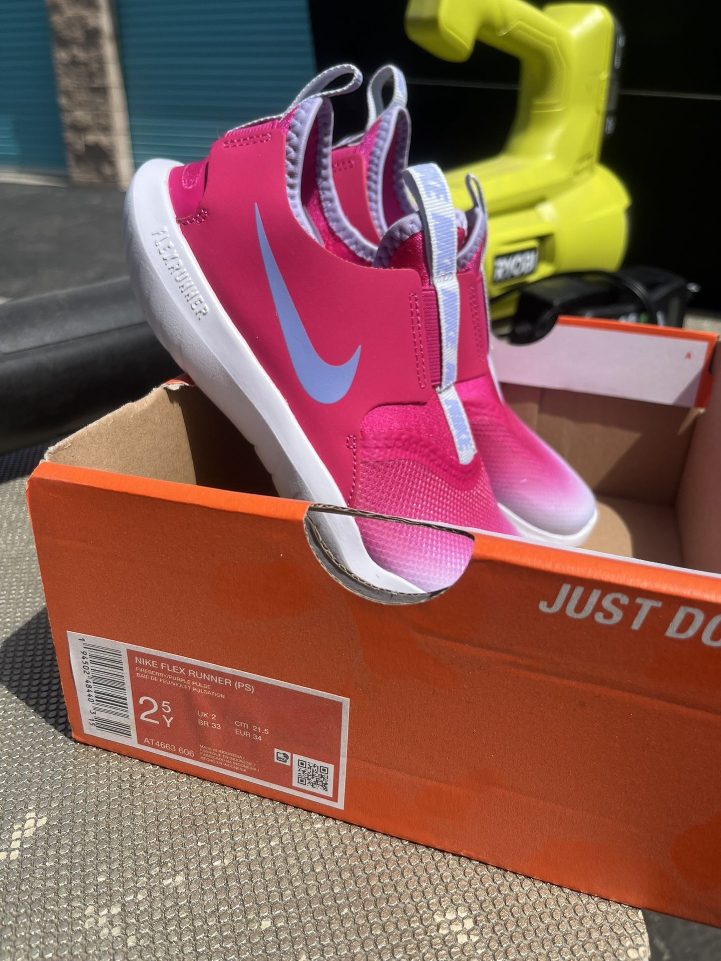 Nikes