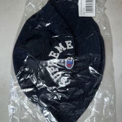 Supreme Champion Mesh Crusher