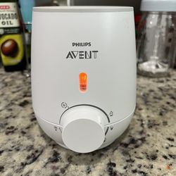 Avent bottle warmer