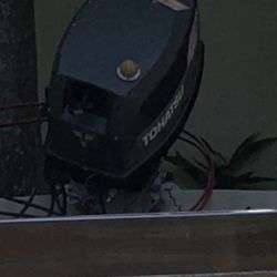 Tahatsu 40 2 Stroke