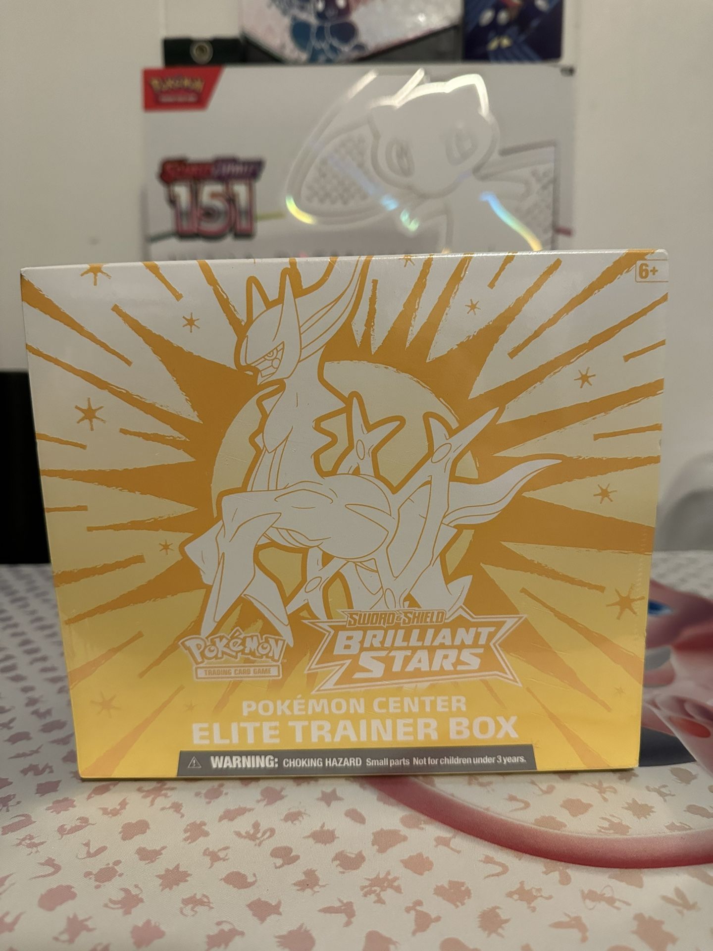 Pokemon Brilliant Stars Pokemon Center