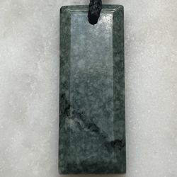 Guatemalan Jade Pendant 