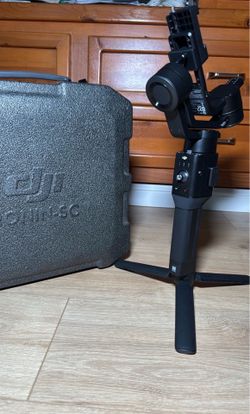 DJI RONIN SC GIMBAL