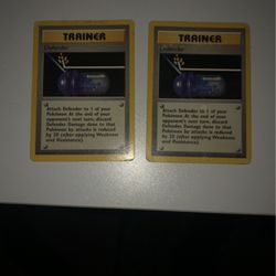 2 Pokémon Trainers From 1995 (Rare)