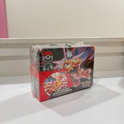 Fall 2023 Collector Chest 