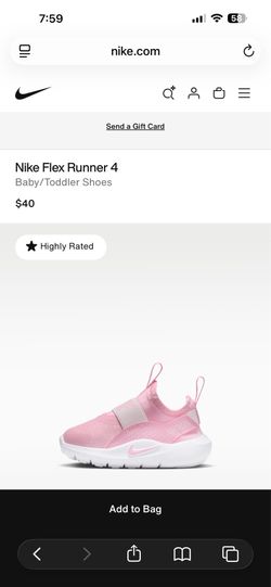 Nike Flex Runner