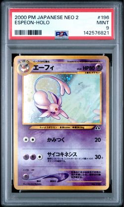 2000 Pokemon Japanese NEO 2 Espeon PSA 9 Holo #196 Mint SWIRL 🌀