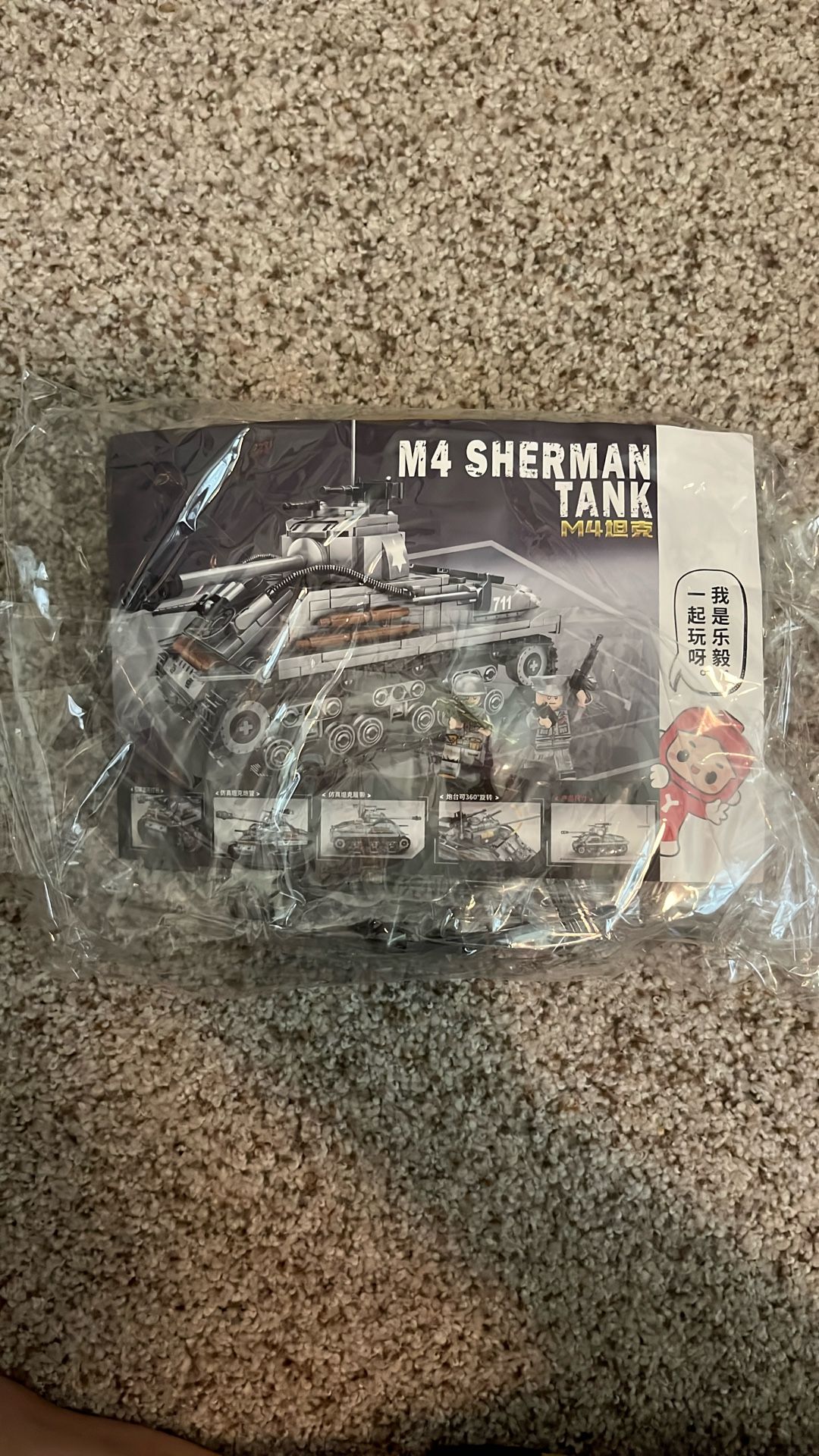 M4 Sherman Tank Building Kit