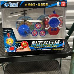 Shooting Flight Ball