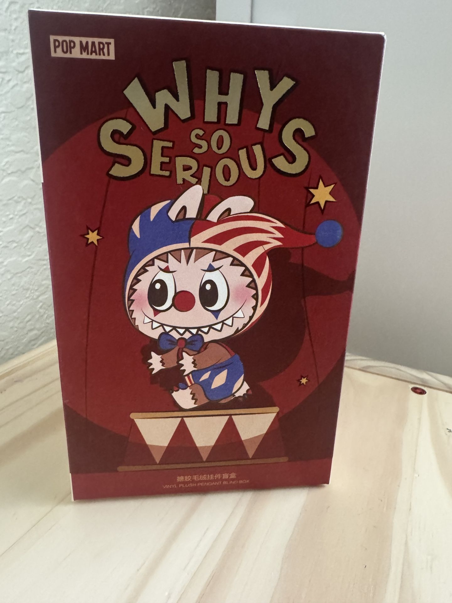 Why So Serious Flame Clown