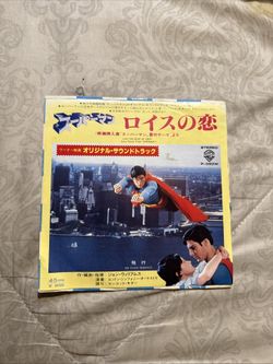 Superman Movie - Margot Kidder ‎– Can You Read My Mind Orig 1979 rare 7" promo