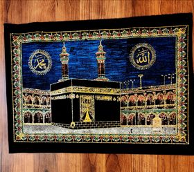 Kaaba Mecca Decorative Tapestry Wall Hanging