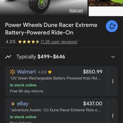 Power Wheels Dune Racer 