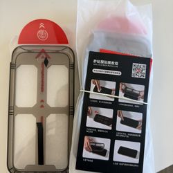 Brand new IPhone 17 screen protector, a set of 2 