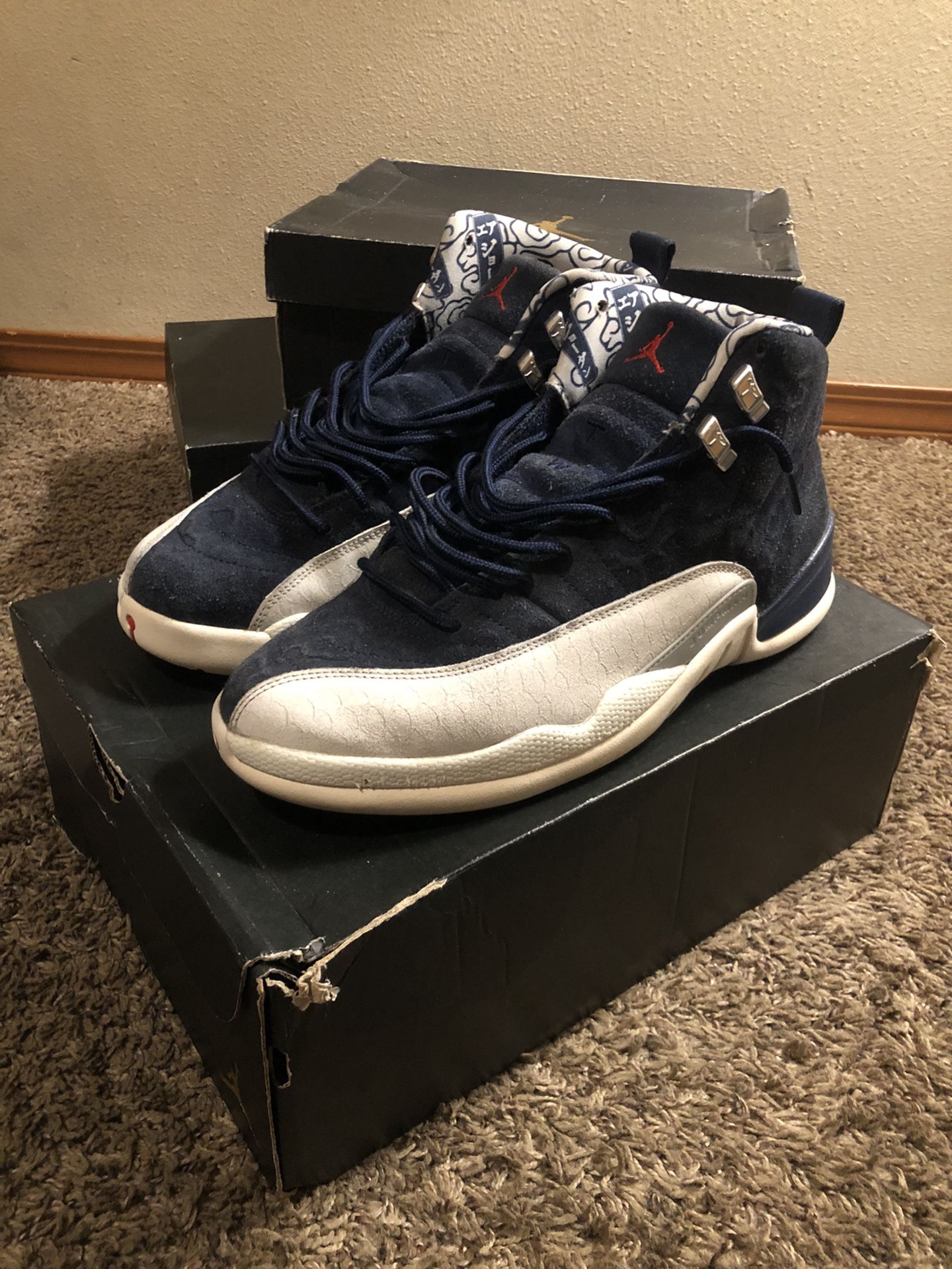 Jordan Retro “international” 12s