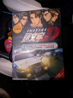 Initial D Complete DVD Box Set
