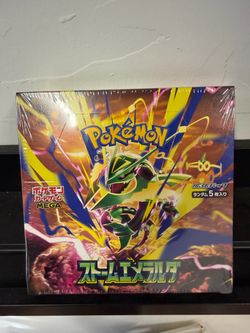 Japanese Pokemon sealed booster boxes