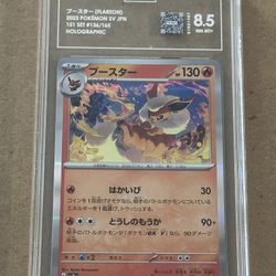 Pokemon Flareon Slab 8.5