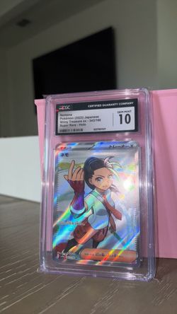 Nemona CGC 10 Gem Mint Pokémon Japanese Shiny Treasure ex 343/190
