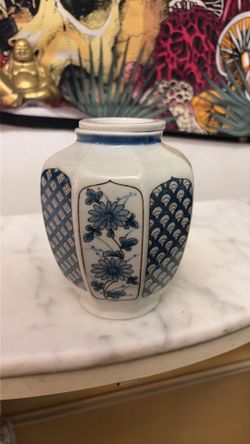 Vintage ginger jar
