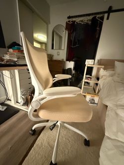 Beige Desk Chair