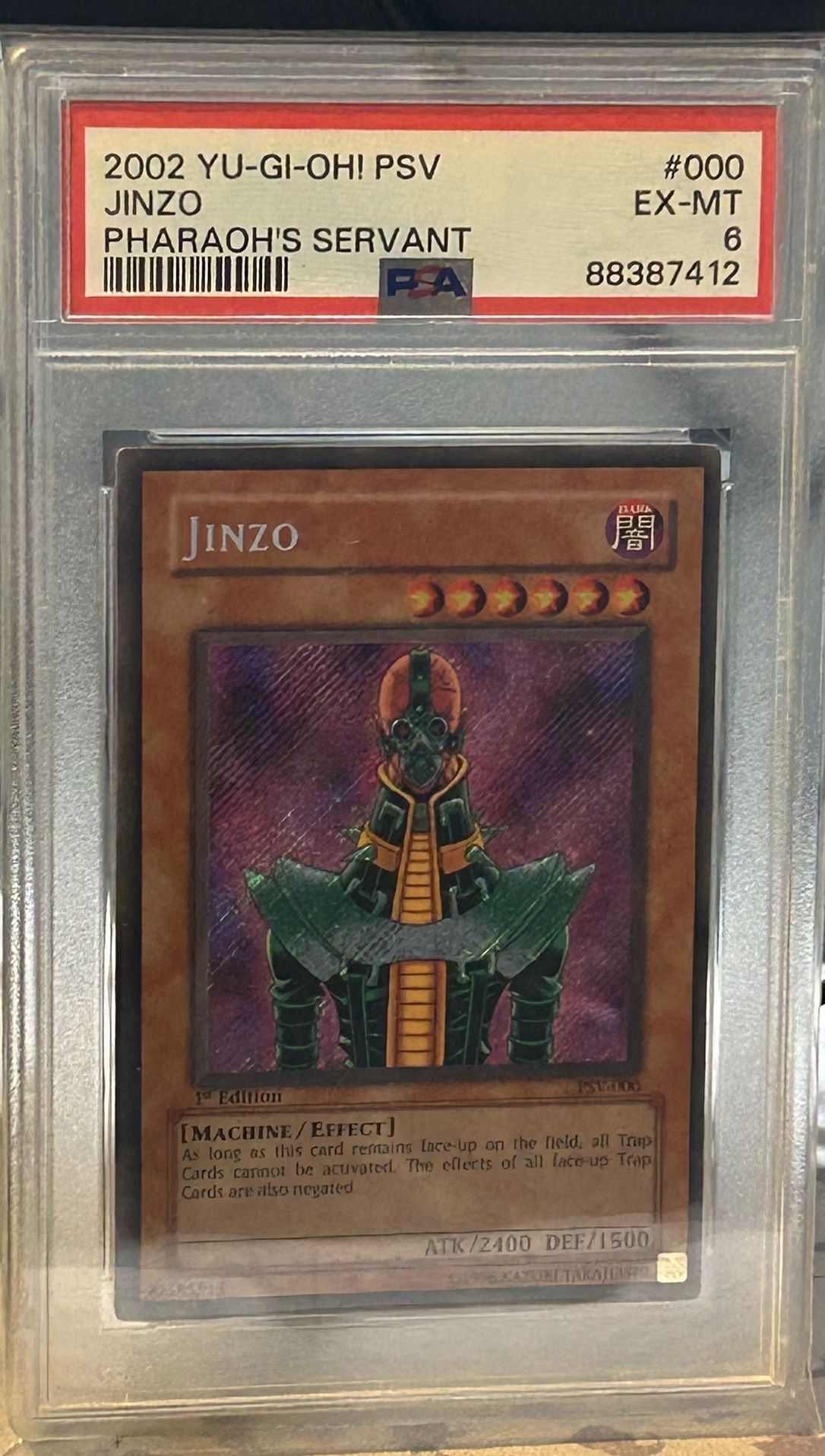 PSA 6 1st Edition JINZO - PSV-000
