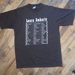 "Learn Amharic" graphic t-shirt Amharic words and their English translation