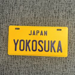Japanese front car plates