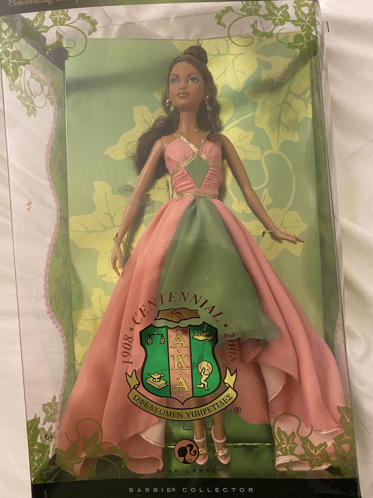 Aka Barbie Doll