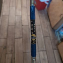 Fisherman's Landing Special Addition Seeker Fishing Rod