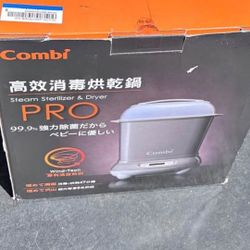 Combi Baby Bottle Sterilizer 