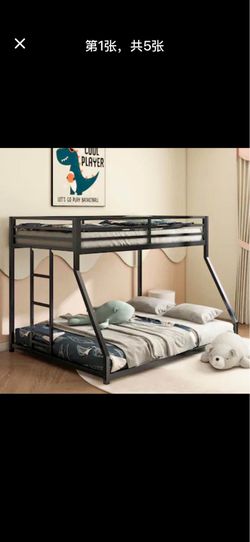 Adam Sturdy Twin over Full Bunk Bed Metal Black for Kids and Adult Low Profile Twin over Full Bunk Bed with Ladder and Guardrails Easy Climbing Beds f