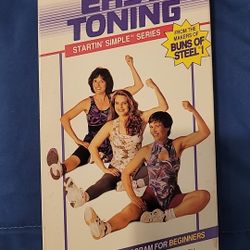 Easy Toning: Starting Simple Series By Greg Smithey VHS (1995) 