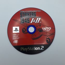 PS2 Saikyo Taito Strikers 1945 I & II