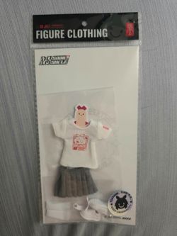 Snail Shell 1/12 Scale White Uniform