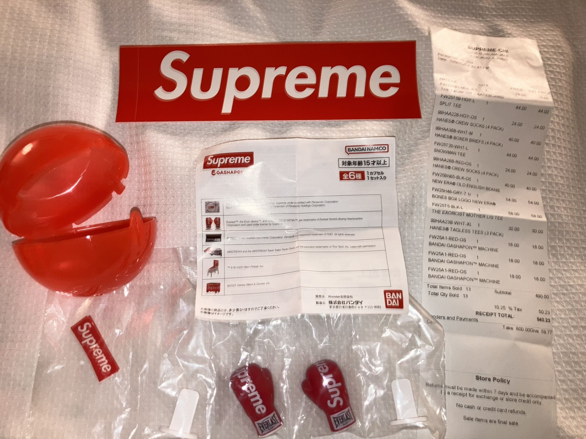 Supreme Boxing Gloves Gashapon