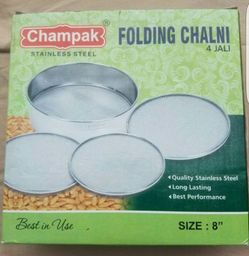 Champak Folding Chalni