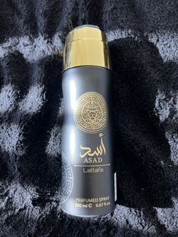 Asad By Lattafa Deodorant Spray