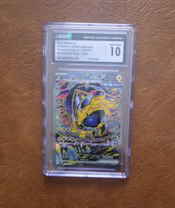 CGC 10 Iron Hands ex SAR 210/187 sv8a Japanese Pokemon Card Tersastal Festival