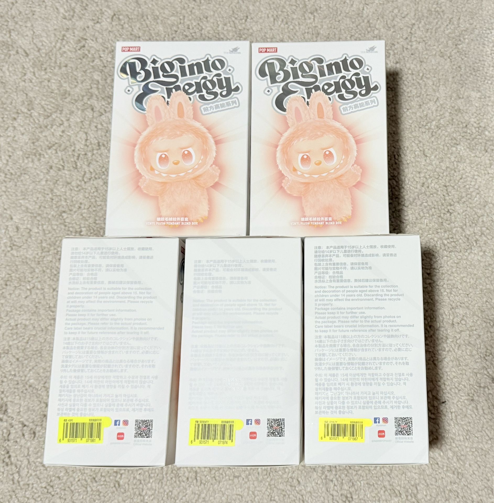 Labubu - Big Into Energy