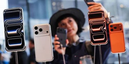 iPhones 17's