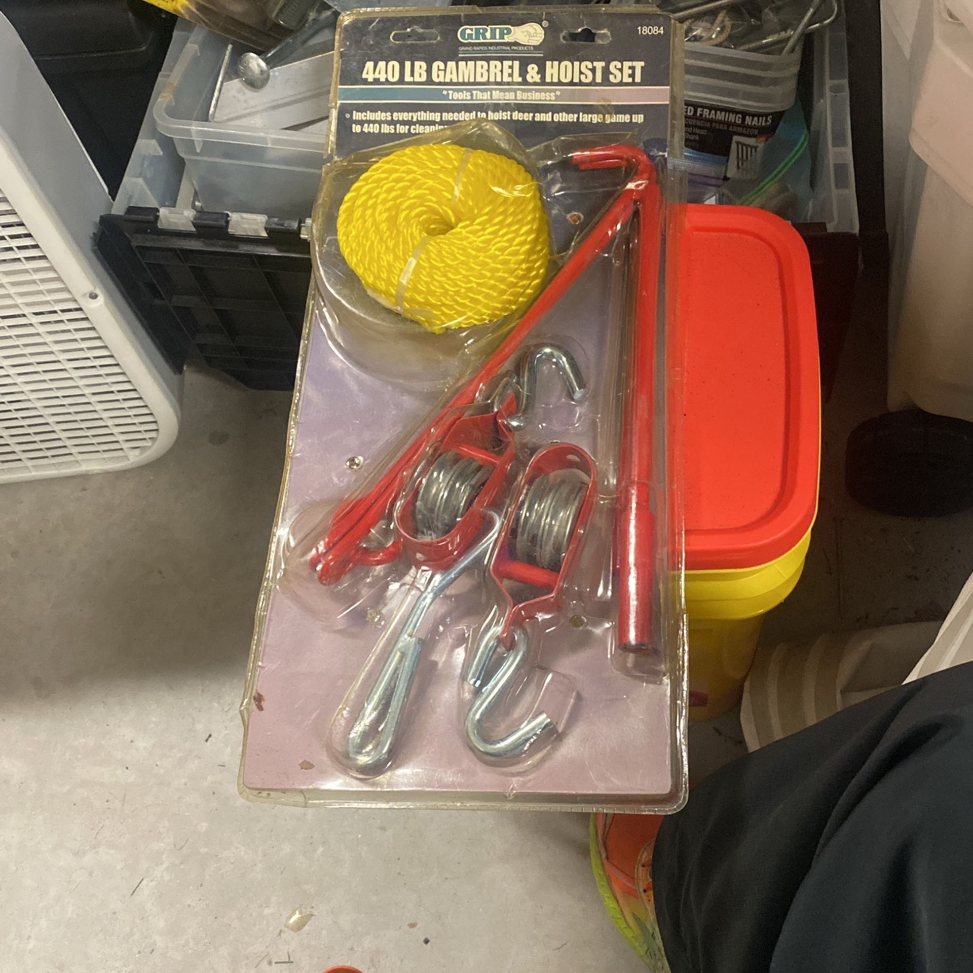 440 LB Gambrel &Hoist Set